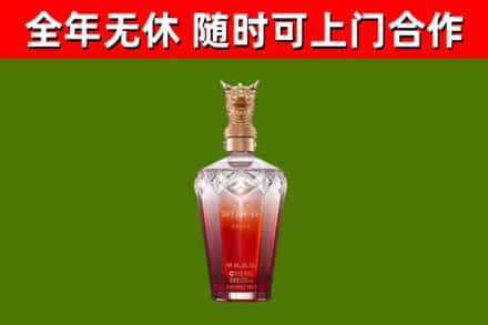 井陉矿区回收剑南春价格