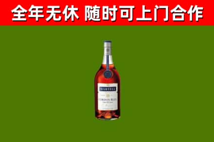 井陉矿区回收蓝带洋酒